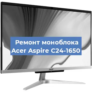 Замена видеокарты на моноблоке Acer Aspire C24-1650 в Самаре